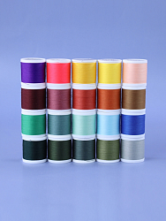 Набор швейных ниток Aerofil 120 (400 м) №4 20 шт