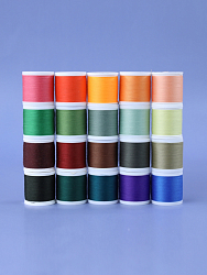 Набор швейных ниток Aerofil 120 (400 м) №2 20 шт